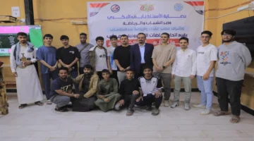 انطلاق بطولة مأرب الأولى للألعاب الإلكترونية بمشاركة 64 لاعبًا